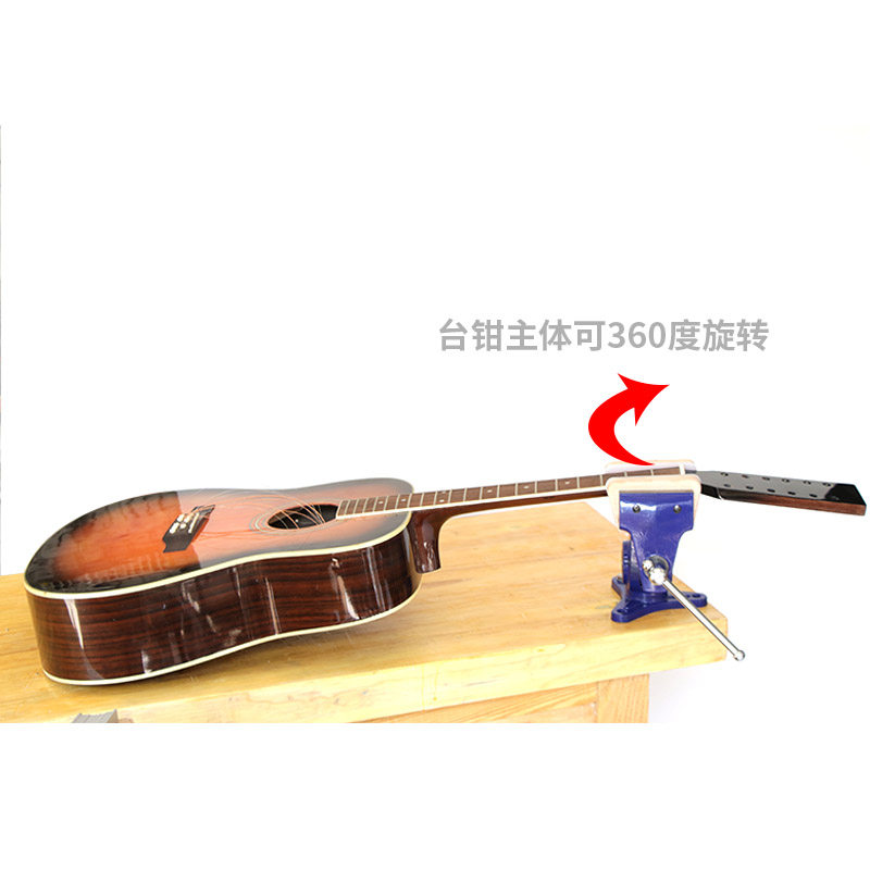 Musical Instrument Repairs - Musical Instrument Pliers Woodworking Professional Guitar