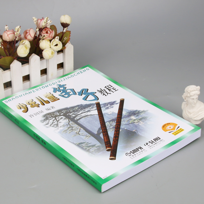 Adult Children Teens Dizi self - đánh giá và giá Musical Instrument In Chinese